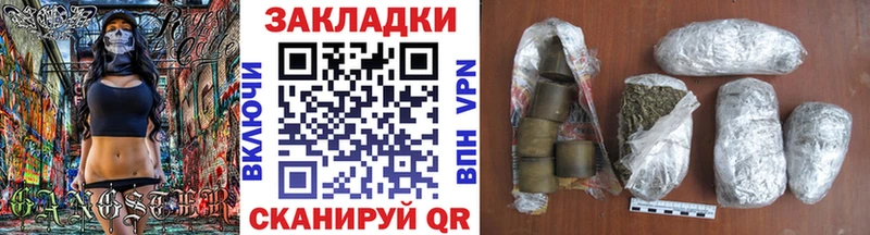 Что такое Альметьевск ГАШ  гидра рабочий сайт  Меф  Alpha PVP 