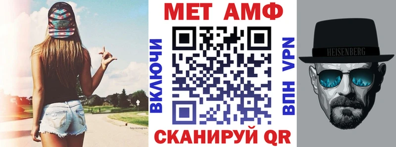 Amphetamine 98%  shop наркотические препараты  hydra вход  Альметьевск  сколько стоит 