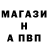 МДМА VHQ Alina Prohorova