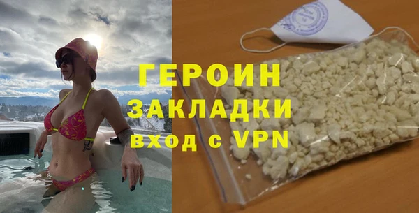 каннабис Гусев