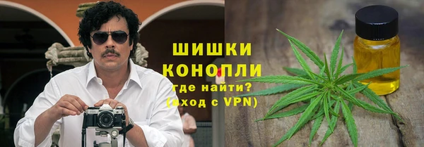 каннабис Гусев
