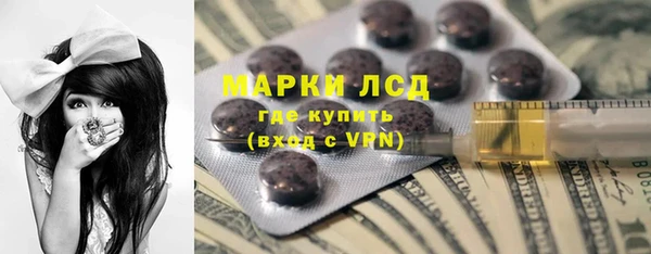 дистиллят марихуана Дмитриев