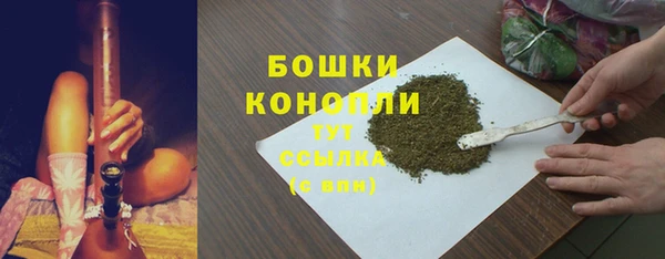 каннабис Гусев