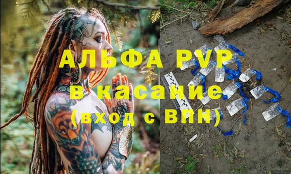 каннабис Гусев