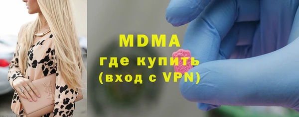 каннабис Гусев