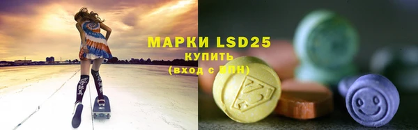 метадон Горнозаводск