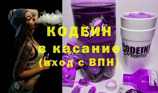 а пвп мука Горно-Алтайск