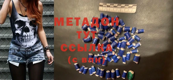 таблы Дмитров