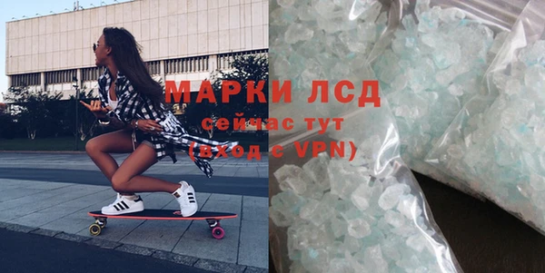 а пвп мука Горно-Алтайск