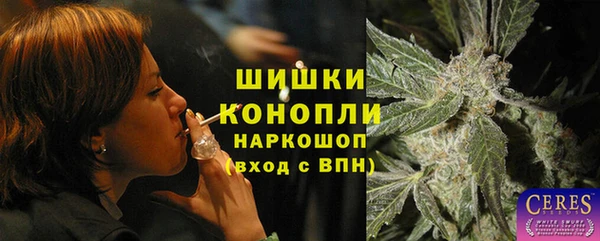 а пвп мука Горно-Алтайск