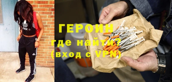 крисы Горняк
