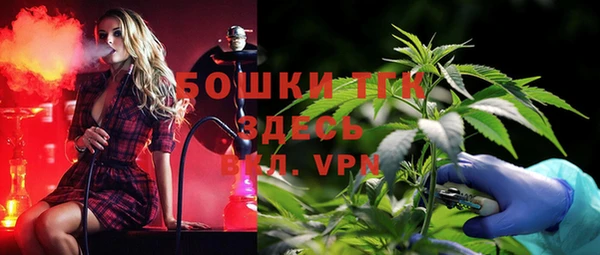 jwh Дмитровск