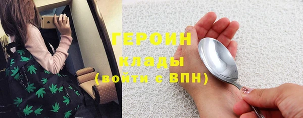 а пвп мука Горно-Алтайск
