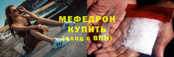 крисы Горняк